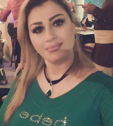 ريما الحلبي