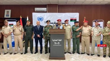 اللجنة العسكرية الليبية 5 + 5