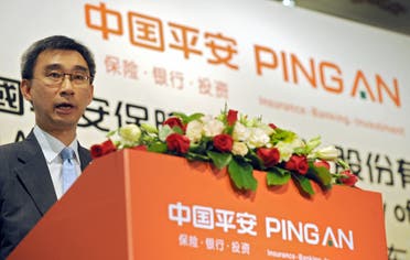 Louis Cheung, executive director and group president of Ping An Insurance speaks at the company's 2009 interim results in Hong Kong on August 17, 2009. (File photo: AFP)