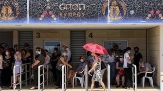 Cyprus to ease COVID-19 measures as summer tourist season nears