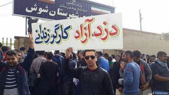 حمایت دانشجویان از اعتراضات کارگری در ایران
