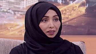 اماراتی خاتون سائنس دان مصنوعی ذہانت کو "خصوصی افراد" کی خدمت میں لانے کے لیے کوشاں
