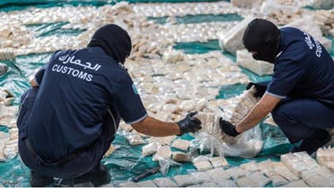 Captagon smuggling of 8.7 million narcotic pills through Jeddah Islamic port failed 