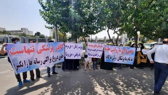اعتراضات سراسری پزشکان عمومی در چند شهر ایران