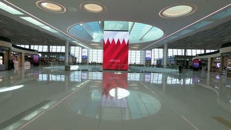 Bahrain facilitates evacuation from Afghanistan, allows flights to transit