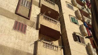 بناية جديدة تميل بشكل مرعب في مصر.. والجيران يستغيثون