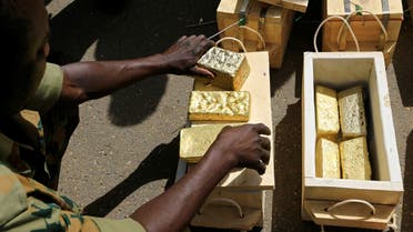مصادرة كميات من الذهب المهرب من السودان