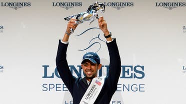  Nayel Nassar of Egypt celebrates after winning the Longines Speed Challenge for the Longines Masters of Los Angeles 2016 at the Long Beach Convention Center on September 30, 2016 in Long Beach, California. (File photo: AFP)