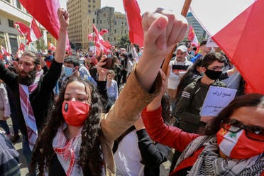 Demonstrators take part in a protest against mounting economic hardships in Beirut, Lebanon March 28, 2021. (File photo: Reuters)