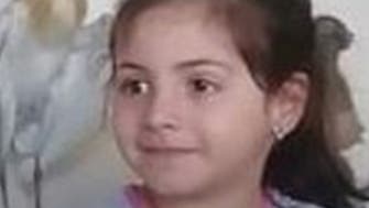 Seven-year-old girl killed by stray bullets outside Lebanon home
