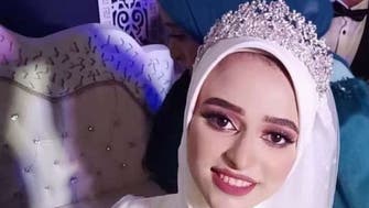 داهمتها أزمة قلبية.. وفاة عروس مصرية بعد زفافها بساعة