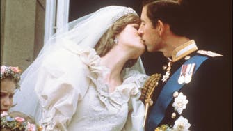 A slice of Princess Diana’s 40-year-old wedding cake is going up for auction
