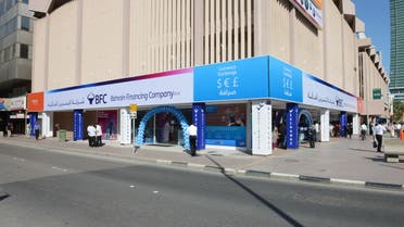 Bahrain Financing Company (BFC) has merged with payments company Finablr and has rebranded as WizzFinancial in what its owners say is now the largest money transfer group in the Middle East. (Supplied) 