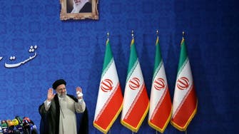 Iran’s Raisi inaugurated as president: State TV