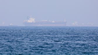 Iran-backed forces believed to have seized tanker off Fujairah: Maritime sources