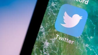همکاری توییتر با «رویترز» و «آسوشیتد پرس» در مقابله با نشر خبرهای جعلی