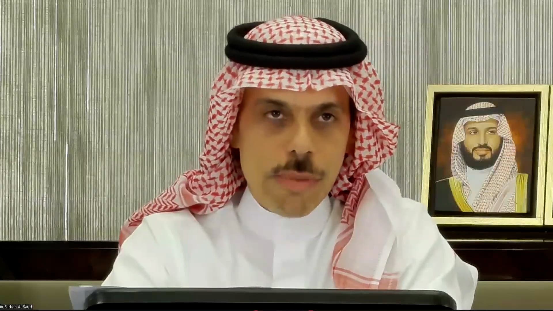 فیصل بن فرحان