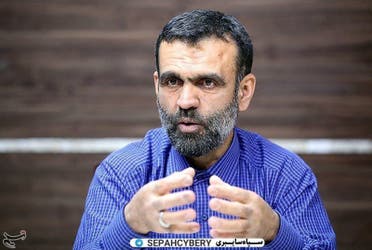 سعید آقاجانی
