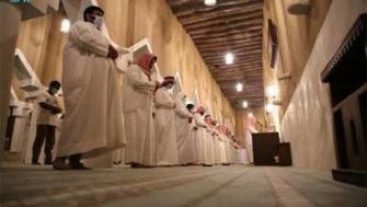 سعودی عرب : فرض نمازوں کے بعد نماز جنازہ کی دوبارہ سے اجازت
