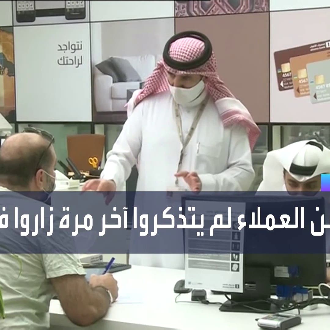كم مرة يستخدم السعوديون الأوراق النقدية أسبوعيا؟ مسح يجيب