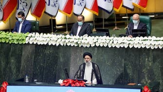 Iran’s Raisi unveils new cabinet: IRNA