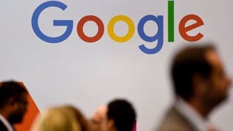 "غوغل" توافق على معظم طلبات الموظفين للعمل عن بُعد