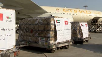 متحدہ عرب امارات کی طرف سے تونس کو 47 ٹن میڈیکل سپلائز کی فراہمی