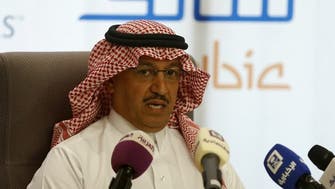 Saudi petrochemicals company SABIC expects strong H2 after $2 bln quarterly profit