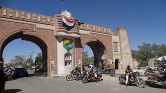 Houthi militants attack academic at Ibb University