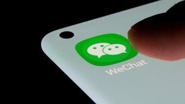 WeChat app is seen on a smartphone in this illustration taken, July 13, 2021. (File Photo: Reuters)