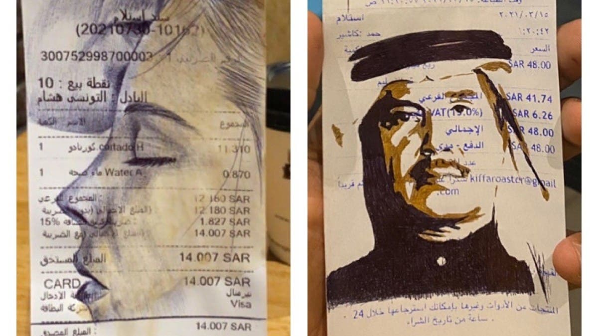 صور لافتة.. تشكيلي سعودي يحول فواتير الكاشير للوحات فنية
