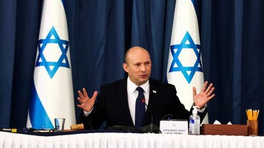 Israeli Prime Minister Naftali Bennett speaks at the weekly cabinet meeting at the Foreign Ministry in Jerusalem August 8, 2021. REUTERS/Ronen Zvulun/Pool