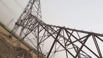 عراق : نینویٰ صوبے میں تخریب کاری ، بجلی کی فراہمی منقطع