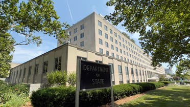 The Department of State is pictured in Washington, DC on August 6, 2021. (AFP)
