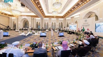 مؤسسات سعودية لتعزيز الحوار والتواصل بين الثقافات