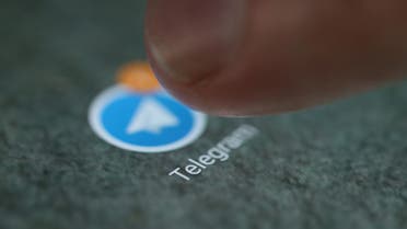 The Telegram app logo is seen on a smartphone in this picture illustration taken September 15, 2017. (Reuters)