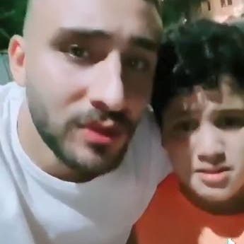 مصر.. فيديو بمواقع التواصل يعيد طفلاً سعودياً تاه عن أسرته