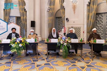 من ملتقى المرجعيات العراقية