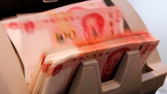 الصين تتوقع انخفاض التضخم.. وتعوّل على السياسات النقدية الغربية