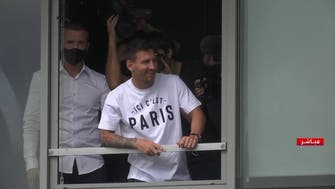 Lionel Messi joins star-packed Paris St Germain after leaving Barcelona