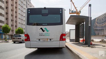 حافلات النقل العام في مكة