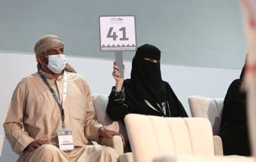 رؤى خلال مشاركتها في المزاد مع والدها