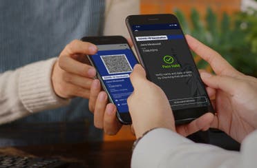In this undated photo, provided by NY Governor’s Press Office on Saturday March 27, 2021, is the new “Excelsior Pass” app, a digital pass that people can download to show proof of vaccination or a negative COVID-19 test. (NY Governor’s Press Office via AP)
