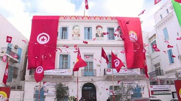 اتحاد الشغل تونس