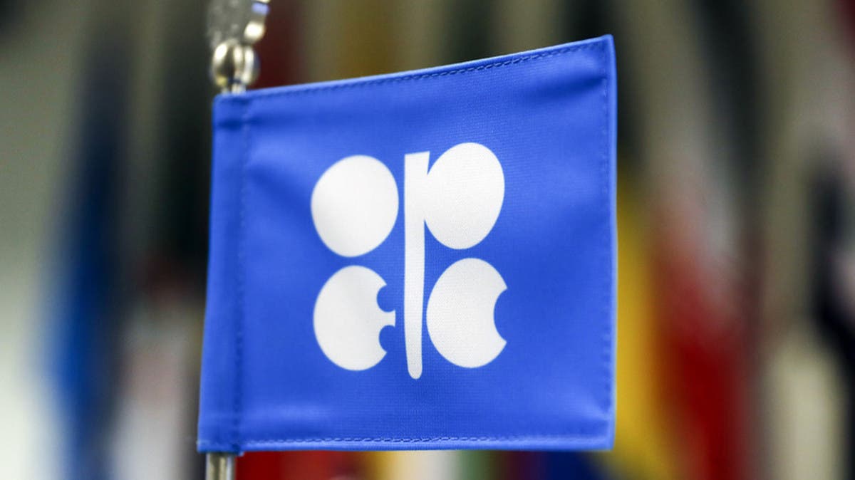مصادر: أوبك+ تتجه نحو زيادة متواضعة لهدفها لإنتاج النفط لشهر مايو