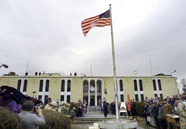 السفارة الأميركية بكابل