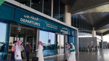 Saudi Departures