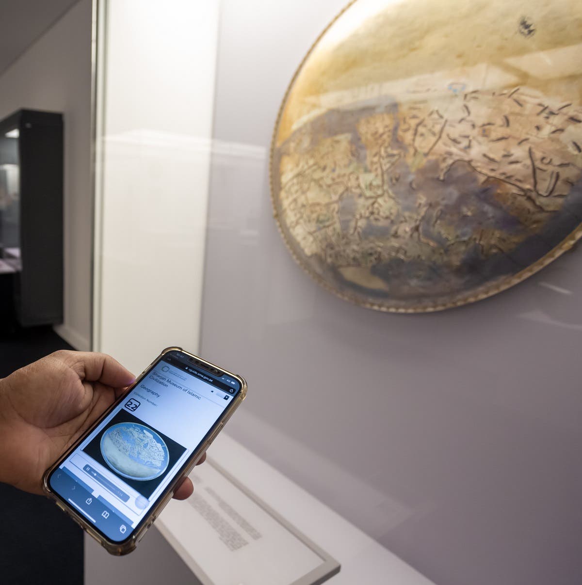 The service allows scanning the QR Code of collections or specific objects for more information about them. (Courtesy: SMA)