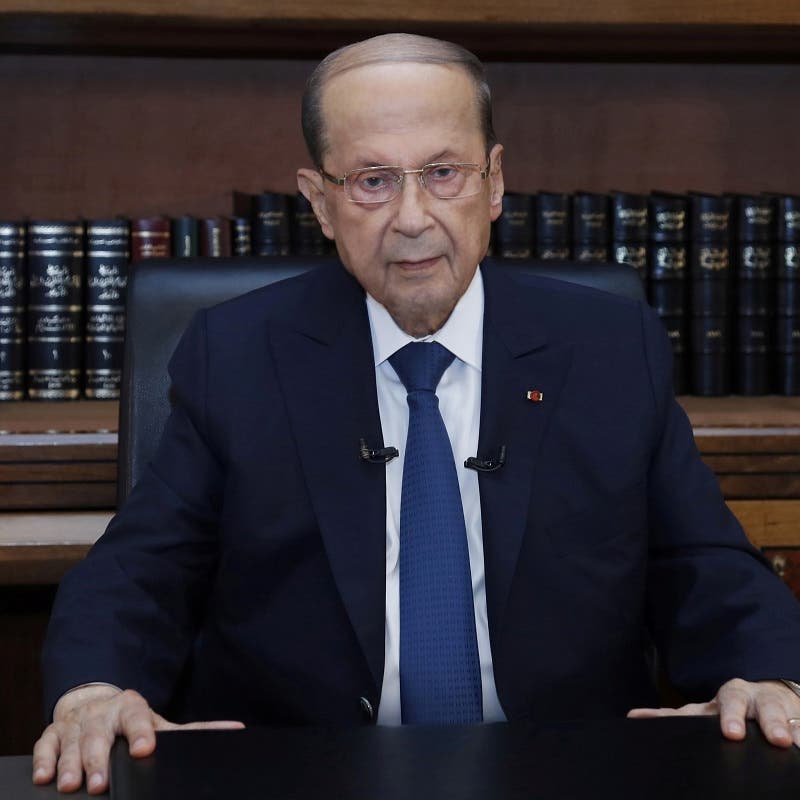 TotalEnergies could help Lebanon in maritime demarcation with Israel: President Aoun