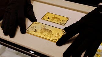 دولة أوروبية تستورد 3 أطنان من الذهب الروسي لأول مرة منذ الحرب